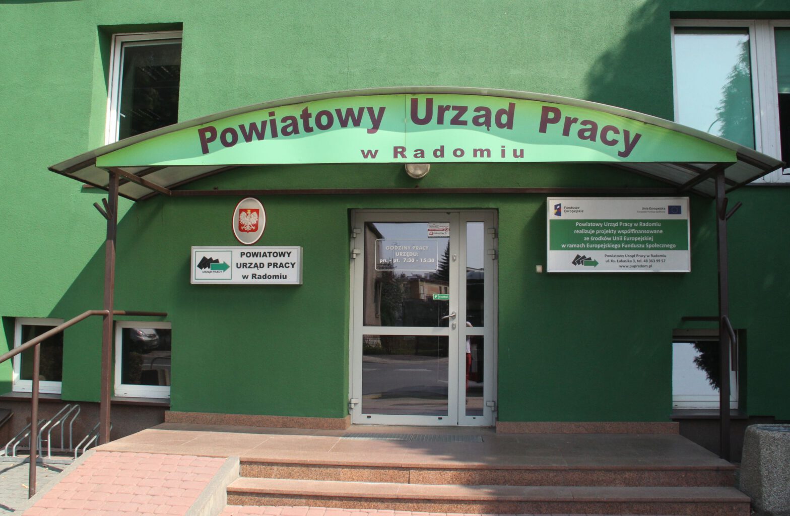 Powiatowy Urząd Pracy