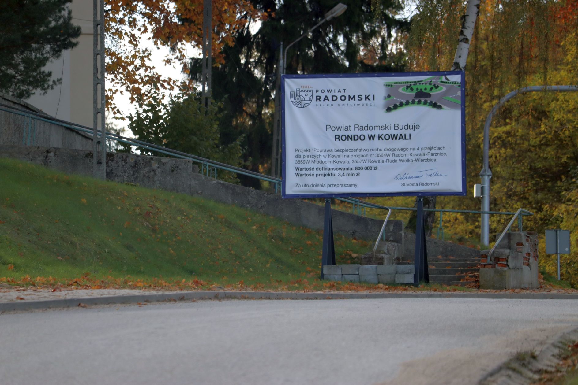 311510121_3317538221850060_1288720857038398822_n